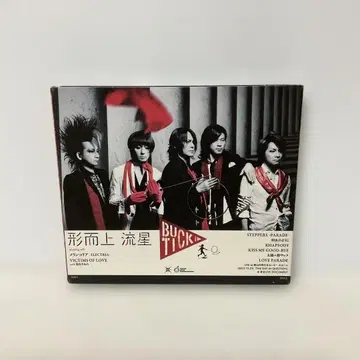 BUCK-TICK 형이상학 유성 Blu-ray 포함 초회 한정판