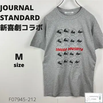 새상품 JOURNAL STANDARD 신희극 콜라보 티셔츠 티셔츠 반팔