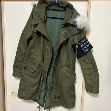 올리브색 모즈 코트 사이즈 2