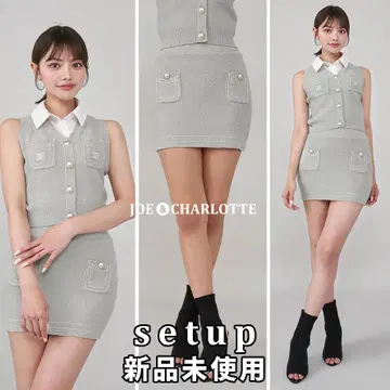 다리치 darich 스티치 DD 로고 니트 셋업 그레이 GRY F