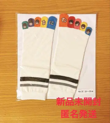 오하시 카즈야 프로듀스 나니와 단시 5발가락 양말 파미쿠라 스토어