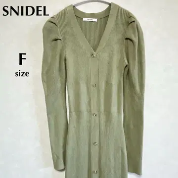 SNIDEL 스나이델 F 컨디션 최상 올리브 그린 리브 니트 원피스
