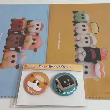 모루카 구스마 복권 C상 캔뱃지 세트 D상 클리어 파일 세트 3개