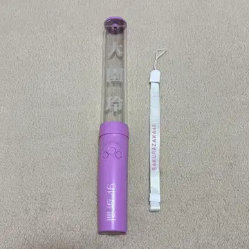 사쿠라자카46 오오조노 레이 최애 멤버 응원봉