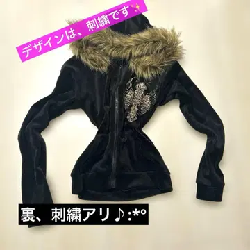 y2k 헤이세이 갸루 십자가 미니 타리 자켓 퍼 그런지