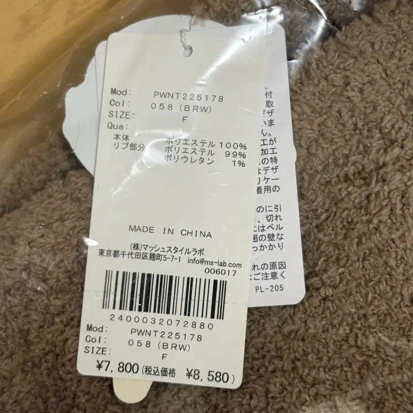 3번째 상품 이미지