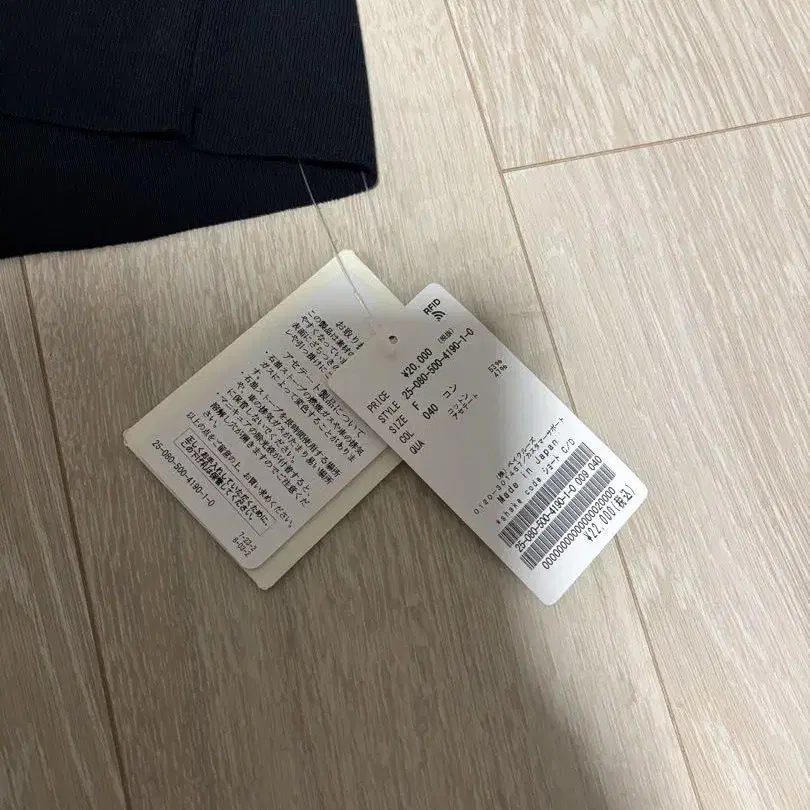 4번째 상품 이미지