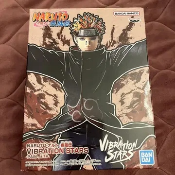 NARUTO VIBRATION STARS 페인 피규어