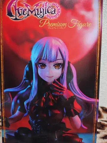 Hymnlica Premium Figure 고딕 스타일