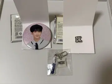 SEVENTEEN HOLIDAY 도겸