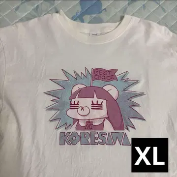 코레사와 당신이 선택한 레코짱 티셔츠 화이트 XL