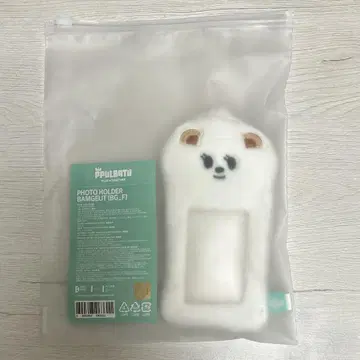 TXT 밤구 사진 카드 홀더