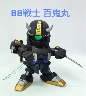 SD 건담 BB전사 백귀마루