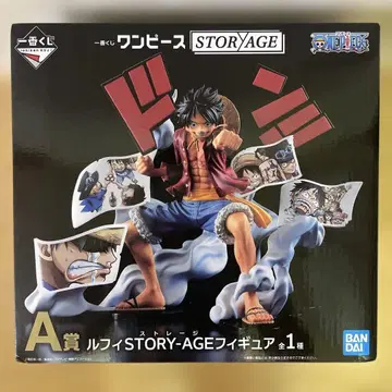 제일복권 원피스 A상 루피 STORY-AGE 피규어