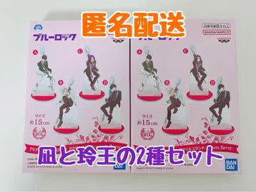 남코 한정판 블루 록 아크릴 스탠드 sweets flavor 나기 레이오
