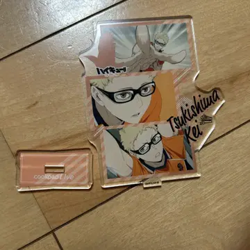 하이큐! 츠키시마 케이 쿠쿠 패드 아크릴 스탠드 하이큐 cookpad