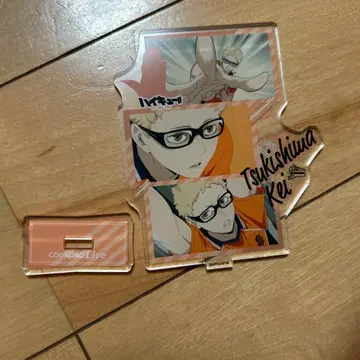 하이큐! 츠키시마 케이 쿠쿠 패드 아크릴 스탠드 하이큐 cookpad