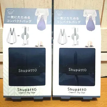 마나 Shupatto 컴팩트 백 드롭 네이비