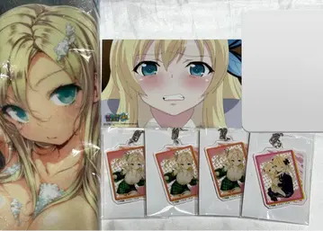 나는 친구가 별로 없다 카시와자키 세이나