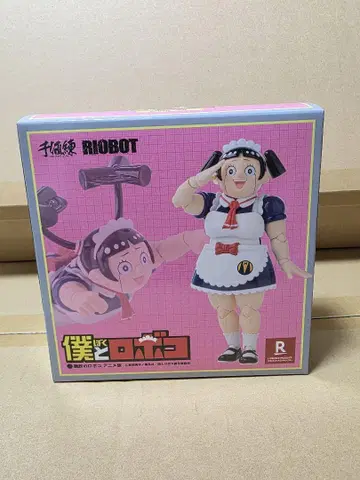 새상품급 천치네 애니메이션 버전 나랑 로보코