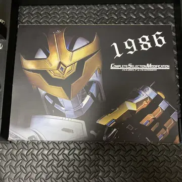 CSM Ixa 벨트 및 Ixa 라이저 설명서 없음