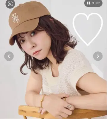 somyon 로고 자수 디자인 캡 모카 yumi 덕스