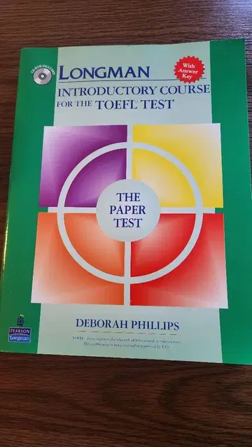 LONGMAN TOEFL 테스트 입문 코스