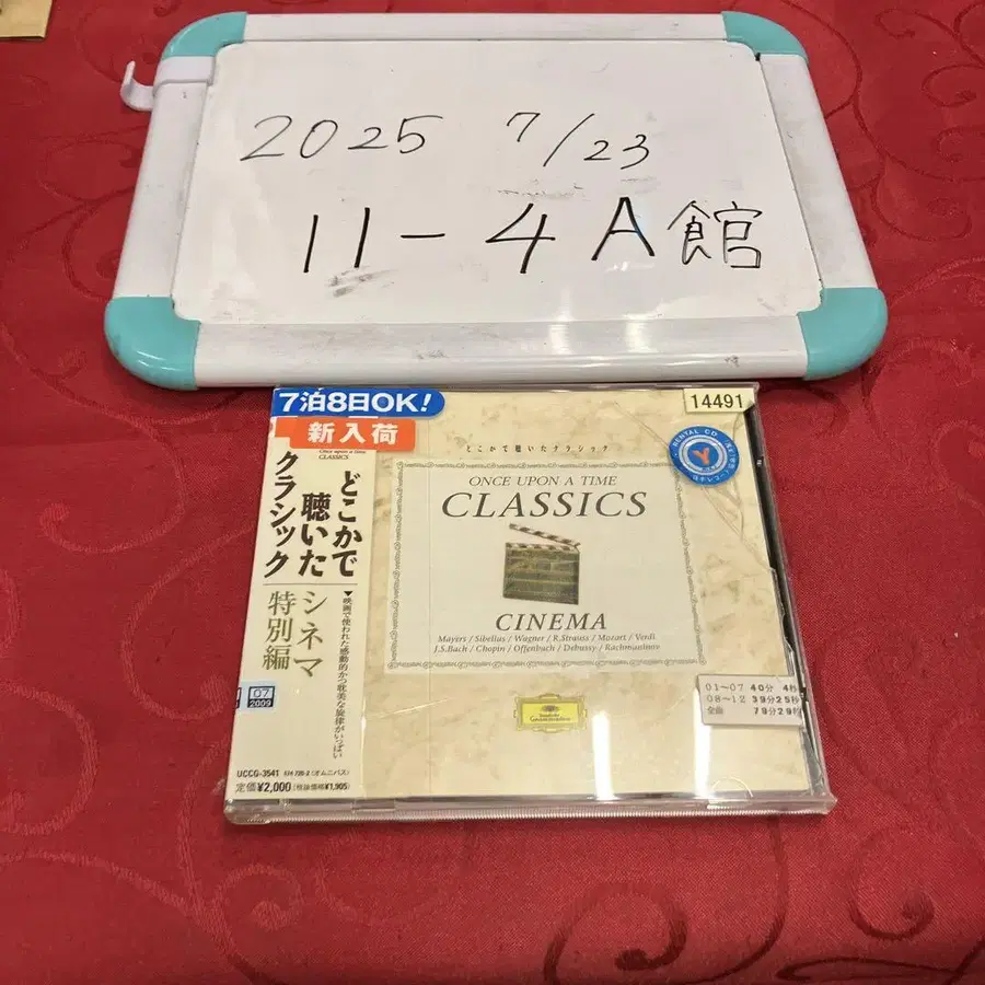 1번째 상품 이미지