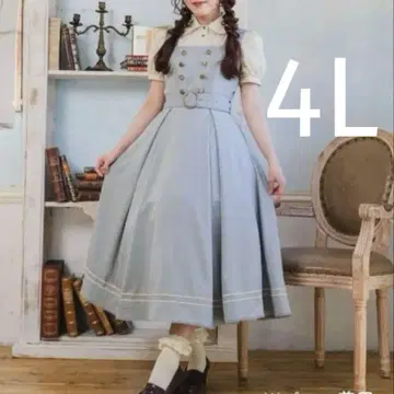 쿠루미 시마무라 마린 아카데미아 오버롤 스커트 색스 4L