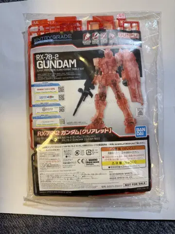 GUNDAM EXPO 한정판 RX-78-2 클리어 레드
