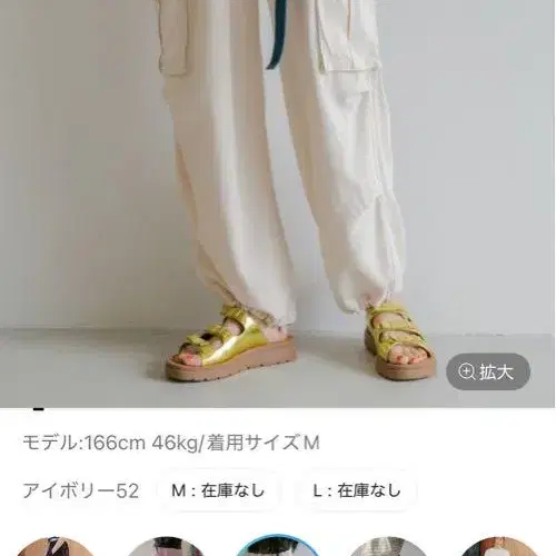 1번째 상품 이미지