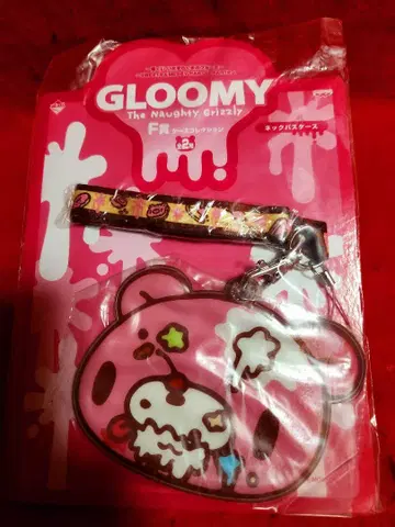 제일복권 장난꾸러기 곰 그루미 넥 패스 케이스 Gloomy 그루~미~