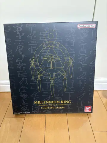 반다이 MILLENNIUMRINGCOMPLETE EDITION 유희왕