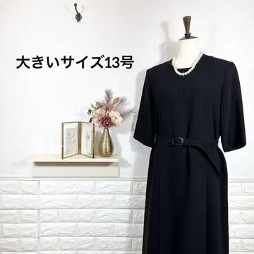 블랙 포멀 예복 상복 빅 사이즈 13호 원피스 법회 오봉