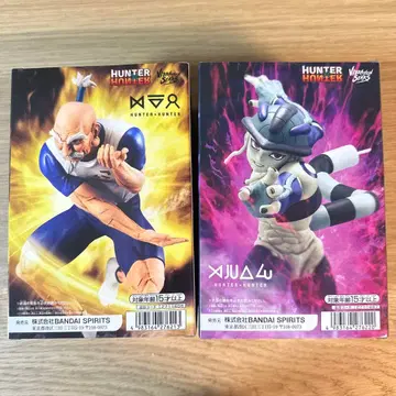헌터헌터 VIBRATION STARS 피규어 2개 세트 새상품