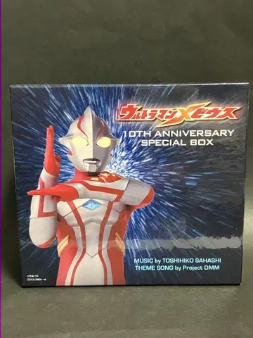 '울트라맨 메비우스' 10TH ANNIVERSARY SPECIAL BOX