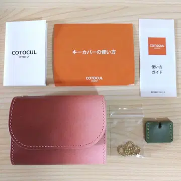 미사용 COTOCUL 코토쿠루 접이식 지갑 가죽 한정 컬러 교토 핑크
