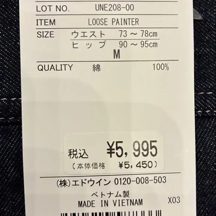 7번째 상품 이미지