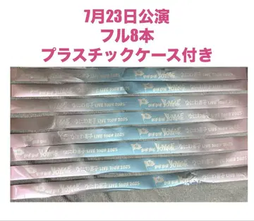 7월 23일 공연 나니와단시 은 테이프 풀 10권