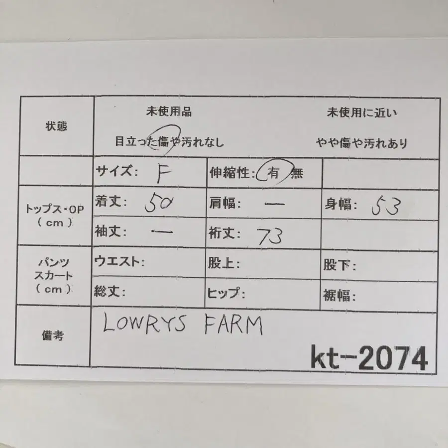 12번째 상품 이미지