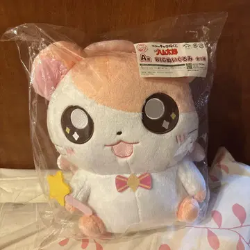 햄타로 복권 봉제 인형