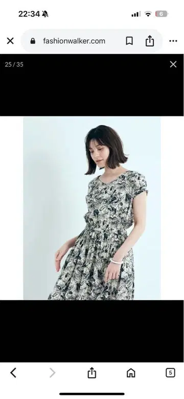 YECCA VECCA 보타니컬 2way 뮬루즈 프린트 원피스 F