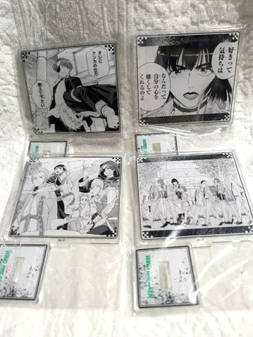 WIND BREAKER 프리 카페 4종 세트