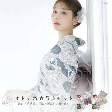 유카타  dita Antique art