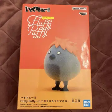 하이큐 플러피 퍼피 히나 유리 피규어