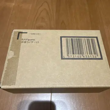 S.H.Figuarts 진골 조각 가면라이더 V3