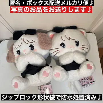 BLACK RIBBON BIG 봉제 인형 수플레 무스