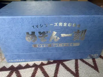 [주말 한정 가격 인하] 메종일각 DVDBOX 파랑 상자