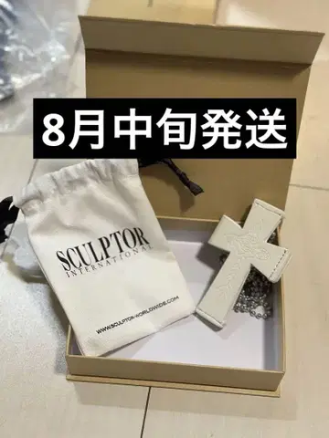 스컬프터 크로스 스트랩 지갑 스컬프터