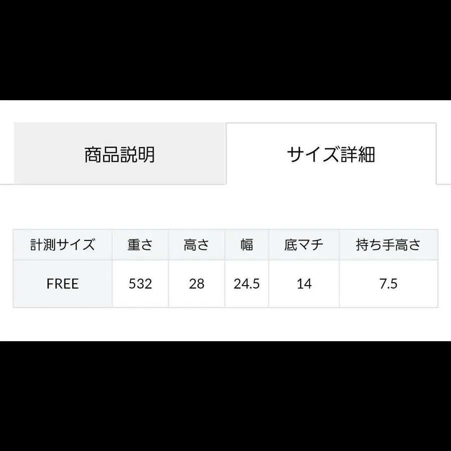 7번째 상품 이미지